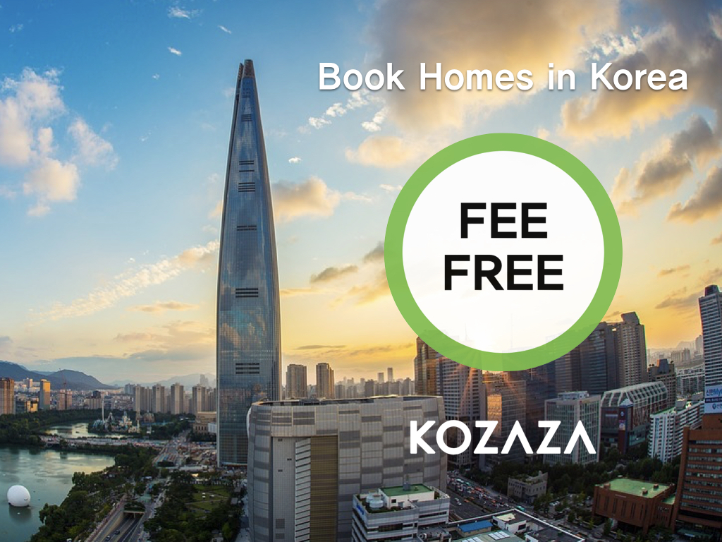 Lotter Tower Fee Free Kozaza