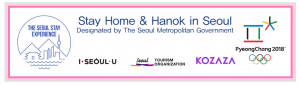 StayHomes and Hanoks(Traditional Houses) in Seoul. Make Reservation at Kozaza.com Home Sharing Platform of Korea Olympic